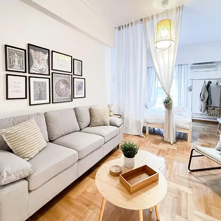 Boho Chic 2Br Apartment In The Center Of Athens Exterior photo