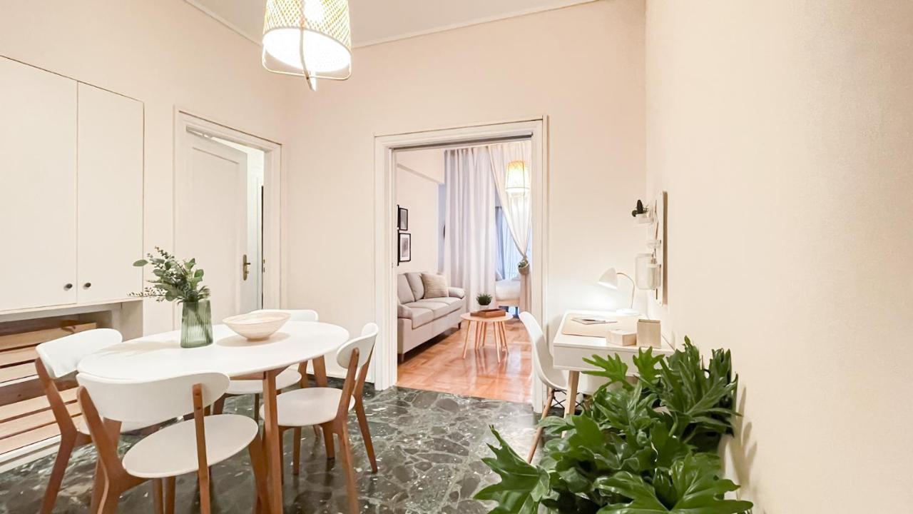 Boho Chic 2br In The Center Of Athens